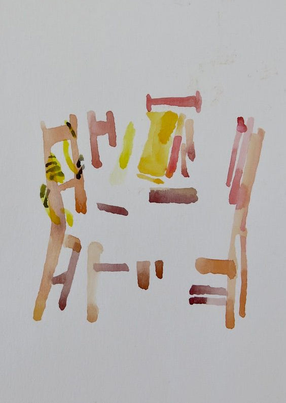 Summer Chairs (Framed)