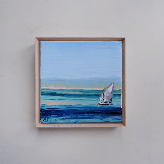 Dhow at Vilanculos (framed)
