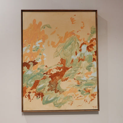 Virtuoso (Framed)